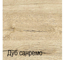 Журнальный столик Оскар на колесиках