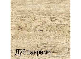 Тумба Оскар 1D