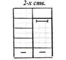 Двухстворчатый шкаф для одежды Римини MUR-118-05 Двухстворчатый шкаф для одежды Римини MUR-118-05